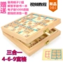 Máy tính để bàn cờ vua đa chức năng trí thông minh trẻ em khối xây dựng chàng trai ném học sinh giải nén cờ vua trò chơi Sudoku cờ vua đồ chơi gỗ an toàn