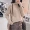 Áo len nữ Chanel Coco mùa thu đông 2017 Thời trang mới của Hàn Quốc Slim dệt kim cổ cao