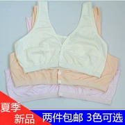 Hai mảnh của mùa hè trung niên mẹ đồ lót cotton không có vòng thép của phụ nữ nút phía trước-loại mỏng vest áo ngực