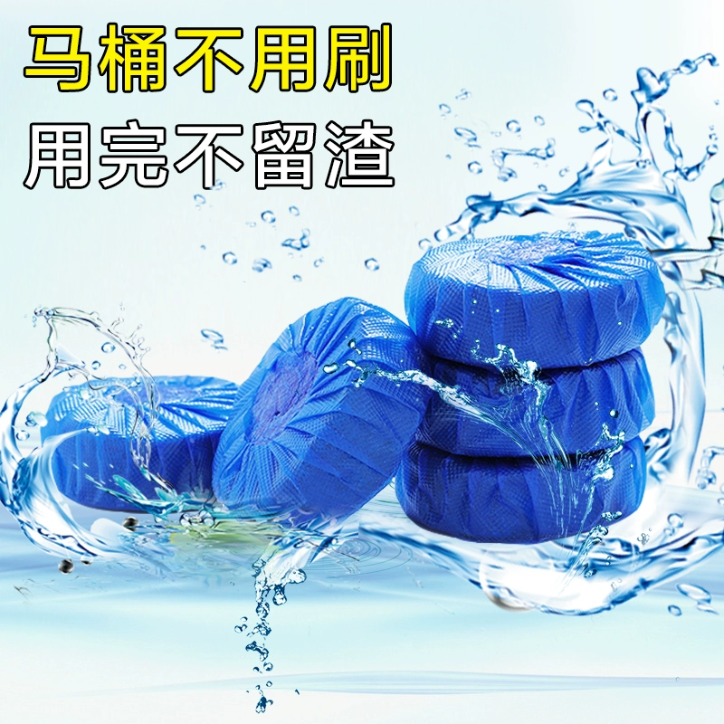 Bong bóng màu xanh nhà vệ sinh xả nước nhà vệ sinh khử mùi nước hoa nhà vệ sinh quy mô nước tiểu vệ sinh hộ gia đình thông minh gói - Trang chủ