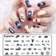 in Nail mẫu tấm in móng tay móng tem tem niêm phong bộ công cụ tập hợp đầy đủ của móng rẽ