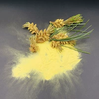 Гора Чанбай натуральная сосна пыльца дикая сосна порошок порошок дикий порошок сосны Оригинальный порошок 150 г/без бутылок.