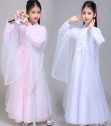 Trang phục trẻ em mát mẻ Sansei III trang phục cổ tích Hanfu trang phục múa cổ điển công chúa lớn trẻ em guzheng trang phục - Trang phục