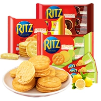 Индонезия импортировала бутербродное печенье Ritz Kafle, аромат лимонный сыр, шоколадный сэндвич, закуски 243 г*3 сумки