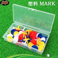 Коробка для шариков для гольфа установлена ​​пластиковая марка. Положение пластиковое шарико