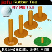 Jiafu Golf Ball Tee Tee Tree Field Клей