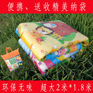 Có thể gập lại bọt thảm sàn phòng ngủ nhà trẻ em dễ thương câu đố sponge mat leo mat phim hoạt hình lớn
