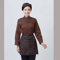 Женский коричневый