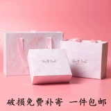 Мраморная брендовая портативная подарочная коробка, помада, сумка, подарок на день рождения