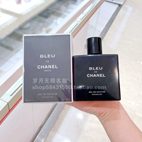 Chanel, гель для душа, шампунь, 200 мл, 2 в 1