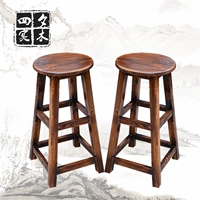 Сидеть на 50 см без обратной стороны