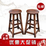 Сплошные древесины высокий стул с углеродными деревянными стержнями, скамейка, сплошной деревянной батончиком, стул стул