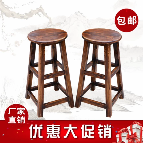 Сплошные древесины высокий стул с углеродными деревянными стержнями, скамейка, сплошной деревянной батончиком, стул стул