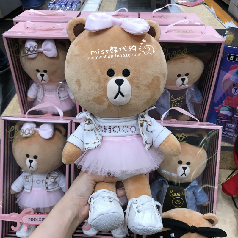 Игрушки Из Кореи Интернет Магазин