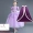 Halloween Quần áo trẻ em Công chúa nhỏ Sophia Công chúa Váy Sophia Dress Ice Snow Romance Dress Summer Dress - Váy