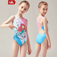 Русалка 001 (без грудной прокладки)