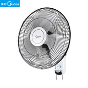 quạt hút gió mini Quạt treo tường đẹp FW40-F3 nhà Quạt treo tường 16 inch lắc đầu câm ba lá treo tường Quạt treo tường - Quạt điện quạt