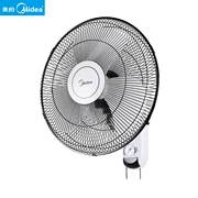 Quạt treo tường đẹp FW40-F3 nhà Quạt treo tường 16 inch lắc đầu câm ba lá treo tường Quạt treo tường - Quạt điện