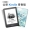 Bao da bảo vệ Jiner Mai Kindle Edition đầy đủ mới 658 nhân dân tệ Amazon đọc sách bìa da J9 - Phụ kiện sách điện tử