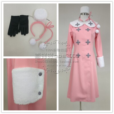 taobao agent APH Russian Russia Russia to Anya Braggus COSPLAY clothing