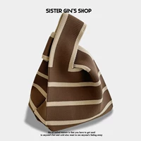 Хаки полоса