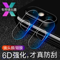 Apple X ống kính tempered phim chống xước chịu mài mòn 7 cộng với 8 cộng với điện thoại di động camera HD phụ kiện bảo vệ ốp lưng realme 6i