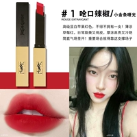 1#Apple Red