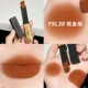 Little Gold Bar 38 Ryukin Flame ?? 24 новых цветов