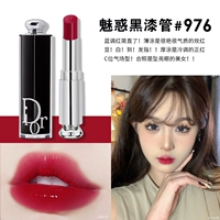 Черная трубка 976 #Temperament Rose Red