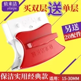 Yilai Cleansing Glass в домашнем хозяйстве с двумя сильными вытиранием с высоким уровнем высокого уровня.