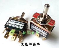 Черная 6 -пин 3 швадрян