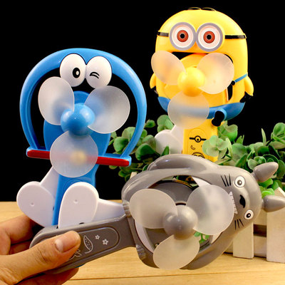 卡通小黄人kitty迷你手动拿手压玩具学生便携随身手持儿童电风扇