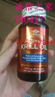 Доставка американской доставки Nu-Health Oil Newhels Antarctic Shrimp Oil 500 мг*60 капсул