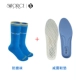 Стельки+антисвяживающие носки* синие