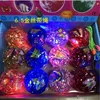 Товары от 蜡艺潮流