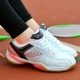 Giày cầu lông hấp thụ sốc đích thực Mô hình mùa hè chống trượt thoáng khí siêu nhẹ chuyên nghiệp đào tạo thể thao bóng chuyền giày nam giày nữ giày thể thao nữ giá rẻ