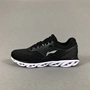 Giày chạy bộ Li Ning giày nam 2018 mới Li Ning arc V2 giảm xóc nhẹ hỗ trợ đôi giày thể thao ARHN071 giày thể thao adidas
