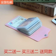 Thẻ nam cuốn sách nhỏ gọn gói thẻ phụ nữ sách hoạt hình về thẻ siêu mỏng ví nhỏ giữ thẻ nhiều phụ nữ