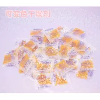 10 мешков, 1 грамм/сумка