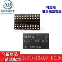 K4T1G164QF-BCE6 Упаковка BGA84 DDR2 Память памяти ОЗУ МИК МИК ЧИПЕ