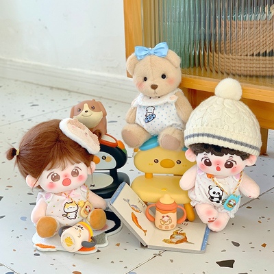 taobao agent Cotton doll, vest, 10cm, 20cm, kitten, cat, bear Lina