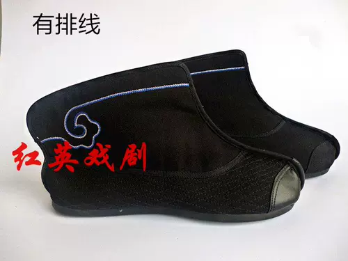 Подлинные костюмированные ботинки, драма -пекинская опера, ботинки с черной квартирой, ботинки боевых искусств, маленькие солдатские туфли, даосские ретро мужчины