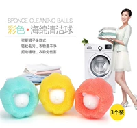 Японский источник SP Творческая губчатая машина для стиральной машины очистка шарика стиральная машина моделирование моделирования одежды
