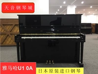 Đàn piano hiệu năng cao cấp gốc Nhật Bản Yamaha U10A 90 năm tuổi Yamaha đã sử dụng đàn piano - dương cầm đàn dương cầm