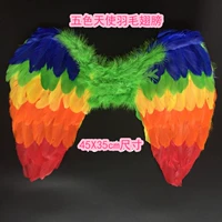 Пять -колор 45 × 35