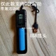 USB -дисплей Single Charge+1 Раздел 18650 модель