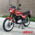 Xe máy Suzuki King 125CC nguyên bản đã qua sử dụng - mortorcycles mortorcycles