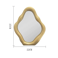 Лампа, 22×27см