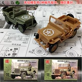 Клей, джип, внедорожный транспорт, игрушечная машина, масштаб 1:48, без использования клея