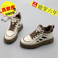 Высокая обувь на платформе, универсальный комплект, зимние кроссовки, коллекция 2023, в корейском стиле, из натуральной кожи